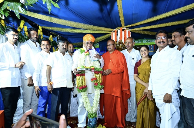 Chitradurga - ShareChat