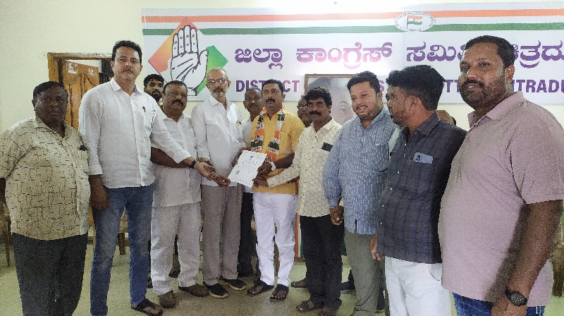 Chitradurga - ShareChat