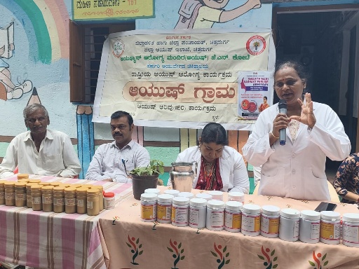 vittal chitr - ShareChat