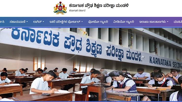 sslc exam - ShareChat