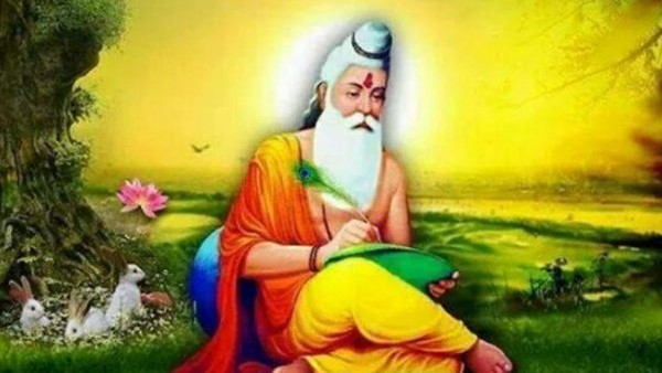 🙏ಶ್ರೀ ಮಹರ್ಷಿ ವಾಲ್ಮೀಕಿ ಜಯಂತಿಯ ಶುಭಾಶಯಗಳು❤️ - ShareChat