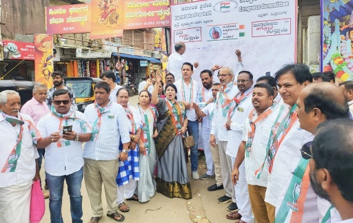 Chitradurga - ShareChat