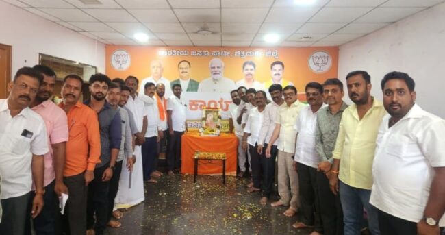 valmiki jayanthi - ShareChat