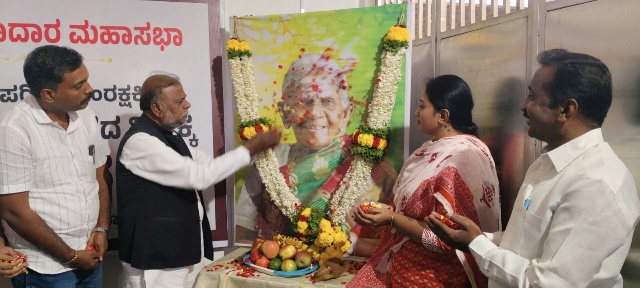 Chitradurga - ShareChat