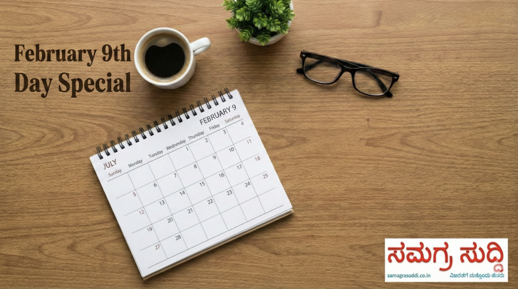 🍫 ಚಾಕೊಲೇಟ್ ಡೇ ಮೀಮ್ಸ್ 🍫 - ShareChat