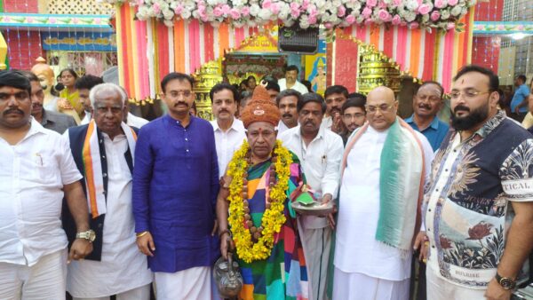 Chitradurga - ShareChat