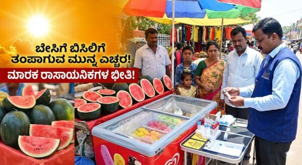 Health tips - ShareChat