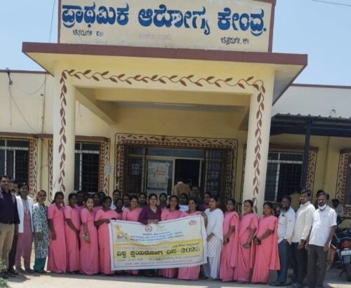 Chitradurga - ShareChat