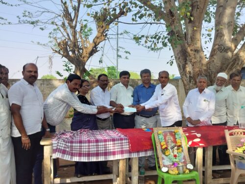 Chitradurga - ShareChat