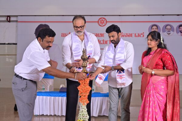 Chitradurga - ShareChat