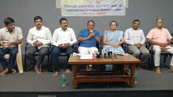 Chitradurga - ShareChat