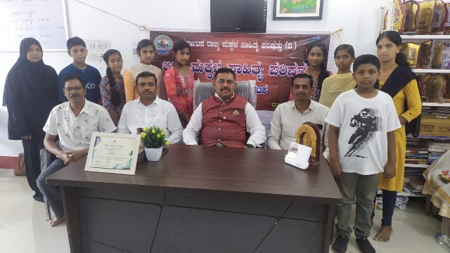 Chitradurga - ShareChat