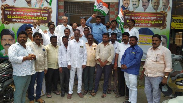 Chitradurga - ShareChat