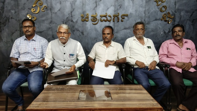 Chitradurga - ShareChat