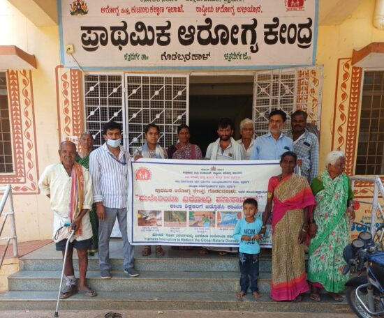 Chitradurga - ShareChat