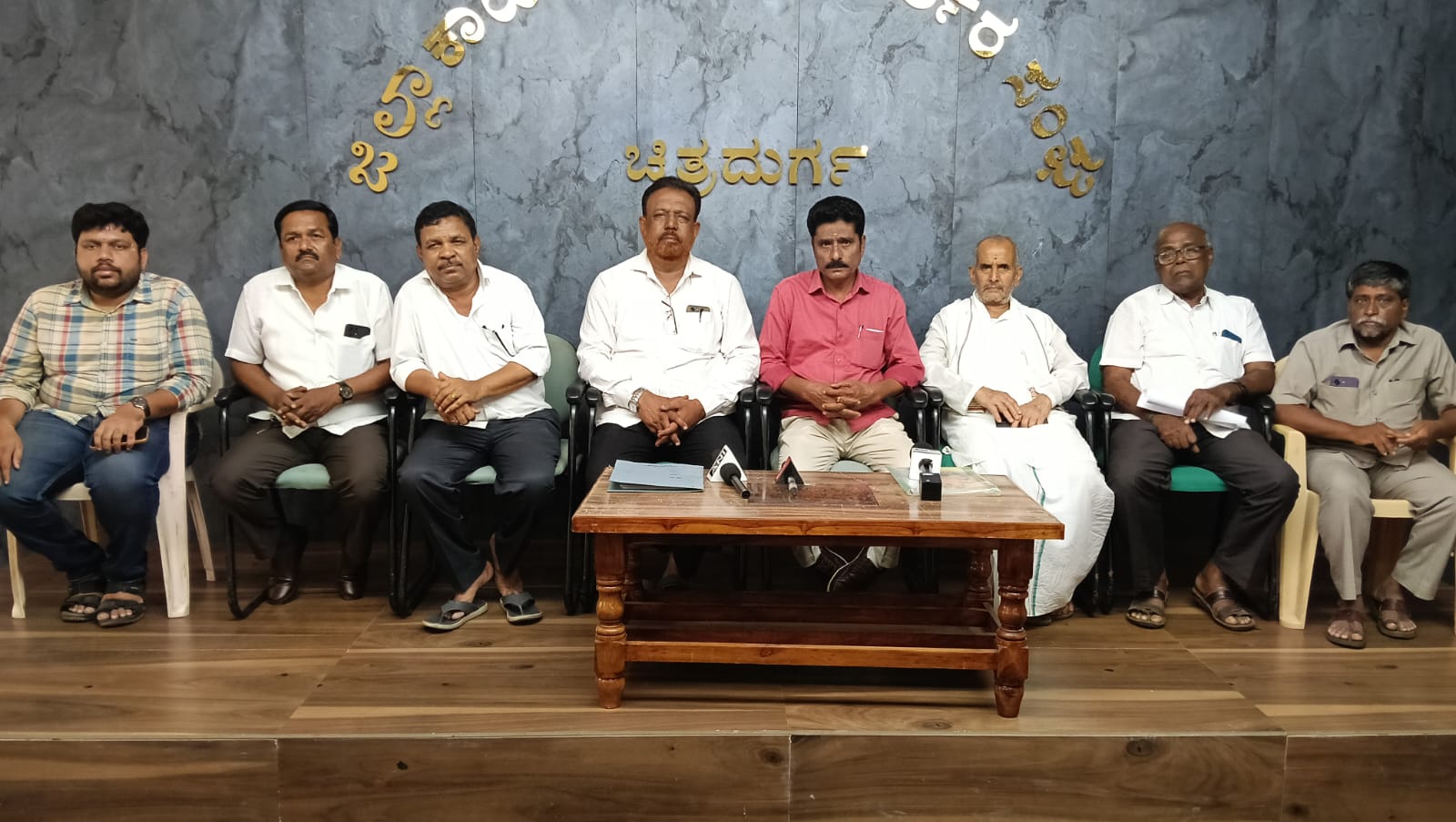 Chitradurga - ShareChat