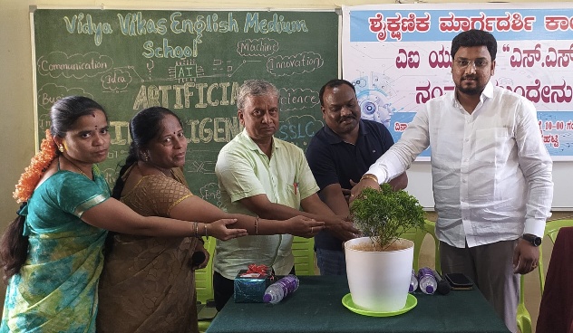 Chitradurga - ShareChat