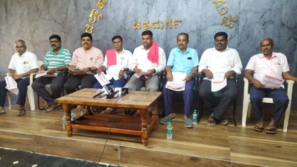 Chitradurga - ShareChat
